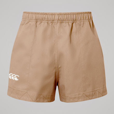Mens Retro Short Brown