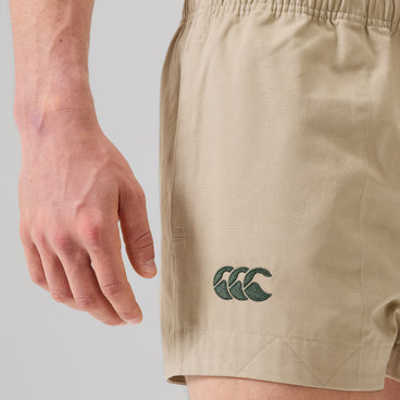 Mens Retro Short