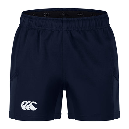 Junior Unisex Advantage Short 2.0 Navy