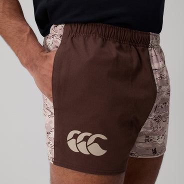 Mens Force Harlequin Drill Short